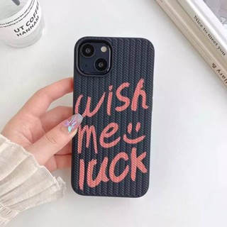 เคสโทรศัพท์มือถือ ผ้าถัก ลายภาษาอังกฤษ สีชมพู สําหรับ 6 6S 6splus se 7 7plus 8 8plus X xs xsmax 11 12 13 14 Plus Pr#5041