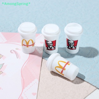 Amongspring&gt; ใหม่ แก้วกาแฟจิ๋ว สําหรับตกแต่งบ้านตุ๊กตา ห้องครัว 5 ชิ้น ต่อล็อต