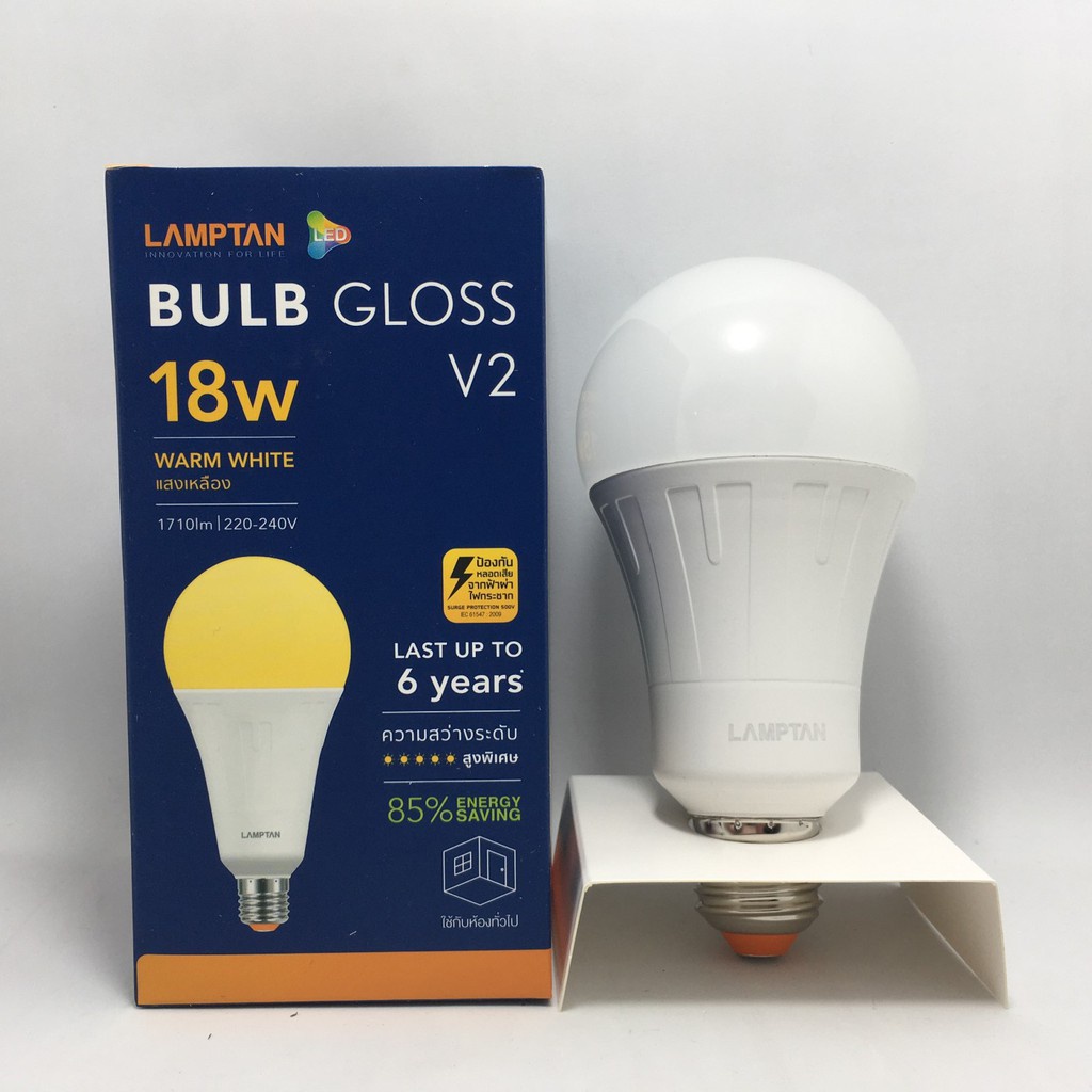 อุปกรณ์ไฟฟ้า LAMPTAN หลอดไฟ LED 18W รุ่น Gloss หลอด LED แลมป์ตั้น แลมตั้น 18 วัตต์ daylight และwarm white
