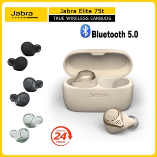 【จัดส่ง 24 ชั่วโมง】 Jabra Elite 75t True หูฟังบลูทูธไร้สาย 5.0 พร้อมไมโครโฟน