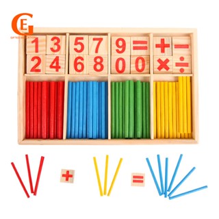 ของเล่นไม้นับเลข คํานวณเลข คณิตศาสตร์ Montessori เสริมการเรียนรู้เด็ก