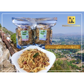 ဂျူးမြေပဲပဲပုတ်အချို LOCAL FOOD Crispy Soya with Leek Root and Peanut ( Non Spicy )