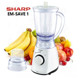 เครื่องปั่น -SHARP เครื่องปั่น EM - SAVE1 (450 วัตต์ ) HME