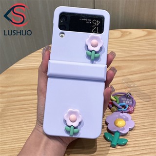 Lushuo เคสโทรศัพท์มือถือ ปิดด้านหลัง สัมผัสคล้ายผิวหนัง ลายดอกไม้น่ารัก 3D พร้อมจี้ สําหรับ Samsung Galaxy Z Flip 3 5G and Z Flip 4 Z Flip3 ZFlip3 ZFlip 3 Z Flip4 ZFlip 4