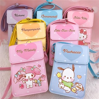 Sanrio กระเป๋าหนังสะพายข้าง ฝาพับแม่เหล็ก ลายการ์ตูน Hello Kitty Mymelody Cinnamoroll น่ารัก ของขวัญ สําหรับเด็กผู้หญิง [CAN]