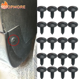 [มหัศจรรย์] ตอกหมุดไนล่อน แผงประตู ฝาครอบเครื่องยนต์ใต้วงล้อสาด Arch Torx Screw