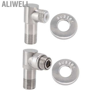 Aliwell Automatic Water Stop Valve Male G1/2 Stainless Steel 1 In 2 Out Integrated