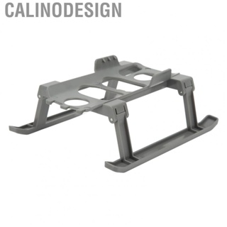 Calinodesign Height Protector Extended Leg ABS  Folding Landing Gear Quick Release