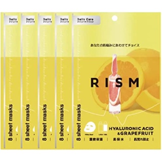 [Rhythm/RISM] Daily Care Mask Hyaluronic acid &amp; Grapefruit 8 pieces [5 pieces][Direct from Japan]