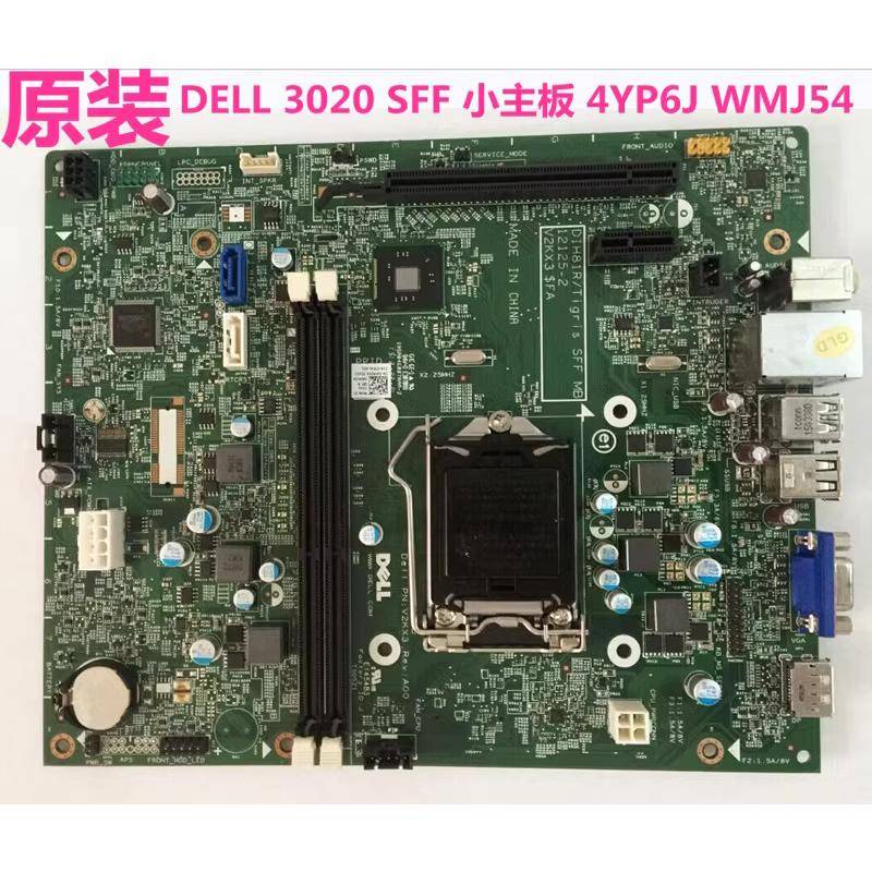 Dell Dell 3020 SFF เมนบอร์ดแชสซีขนาดเล็ก DIH81R 12125-2 1M 0WMJ54 4yp6j