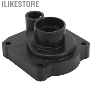 Ilikestore Water Pump Housing  Marine Water Pump Housing Plastic Lightweight  for Marine