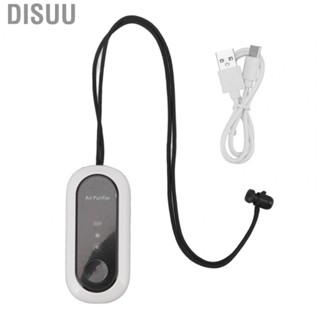 Disuu Necklace Purifier USB Charging Adjustable Negative Ion Mini Wearable