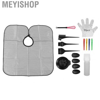 Meyishop Hair Coloring Tools   Ear Covers Reusable Clips Hair Dyeing Tools Set Tinting Bowl Clear Scale  for Home Use