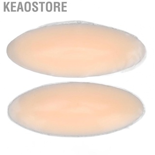 Keaostore 2pcs 180g Leg Gel Corrector Adhesive Calf Pads For Crooked Thin Skinny Legs GP