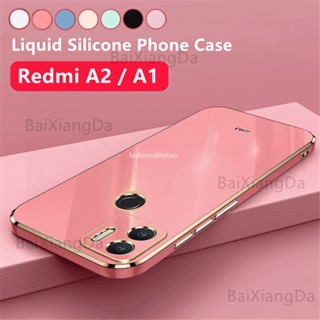 เคสซิลิโคนนิ่ม ทรงสี่เหลี่ยม กันกระแทก สําหรับ Redmi A1 A2 plus A1plus A2plus A1+ A2+ RedmiA1 RedmiA2 2023