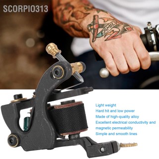 Scorpio313 เครื่องสักโรตารี่แบบดั้งเดิม Alloy Liner Shader Tattoo Coil Machine สำหรับช่างสัก