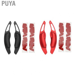 Puya Paddle Shifter Extension Shift Paddle Blade Pair for Car Accessories