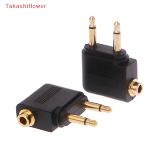 (Takashiflower) 3.5mm Jack Audio Adapter for Airline Airplane Travel Earphone Headphone Part