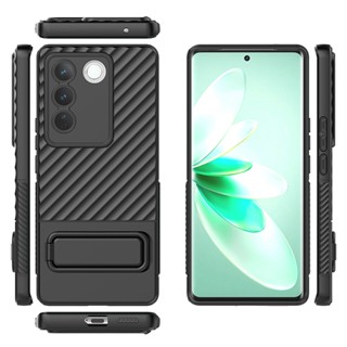 Fashion Wave Pattern Soft TPU Case Vivo V27 Pro / V27 5G Shockproof Casing Kickstand Silicone Back Cover Flocked Lining