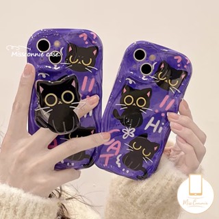 เคสโทรศัพท์มือถือ ขอบโค้ง ลายการ์ตูนแมวน่ารัก 3D สําหรับ Samsung A13 A04s A24 A14 A12 A30 A20s A50s A30s A21s A10s A04 A23 A51 A11 A03 A52s A03s A20 A31 A50 A52 A32