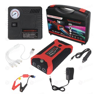 jump start จั๊มสตาร์ทรถยนต์ จั้มสตาร์ทรถยนต์ จั๊มสตาร์ท jump start รถยนต์  jump starter แบตเตอรี่กู้ภัยพกพาได้