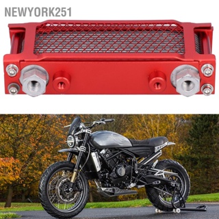 Newyork251 ชุดทำความเย็นน้ำมันเครื่องหม้อน้ำ Universal สำหรับ 100CC-250CC รถจักรยานยนต์ Dirt Bike ATV