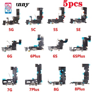 สายเคเบิลพอร์ตชาร์จ USB 5 ชิ้น สําหรับ iPhone 5 5S 5C SE 6 6S 7 8 Plus