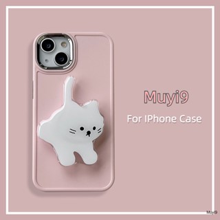 Ins เคสโทรศัพท์มือถือนิ่ม กันตก ลายแมวน่ารัก สีชมพู เรียบง่าย สําหรับ IPhone14ProMax 13ProMax I12 Pro MAX i11 PM 14 13Pro