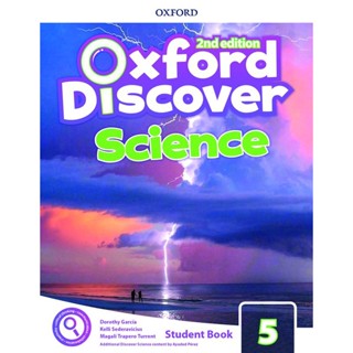 Bundanjai (หนังสือเรียนภาษาอังกฤษ Oxford) Oxford Discover Science 2nd ED 5 : Students Book +Online Practice (P)