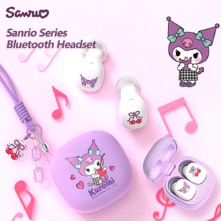 SANRIO  Js-01 หูฟังบลูทูธไร้สาย 5.1 ตัดเสียงรบกวน ระบบสเตอริโอ HIFI ดิสนีย์ ดิสนีย์ สัมผัสอัจฉริยะ กันน้ํา สําหรับเล่นกีฬา