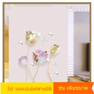 Onoode ภาพวาดสีน้ํามันดิจิทัล รูปพระจันทร์ เสียงเงียบ 40 X 50 Diy สําหรับตกแต่งบ้าน