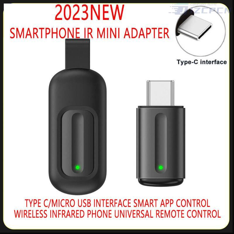รีโมทคอนโทรล IR สมาร์ทโฟน IR Mini อะแดปเตอร์ Type C / Micro USB อินเทอร์เฟซ สมาร์ทแอพ ควบคุมแบบไร้สาย อินฟราเรด โทรศัพท์ สากล รีโมตคอนโทรล
