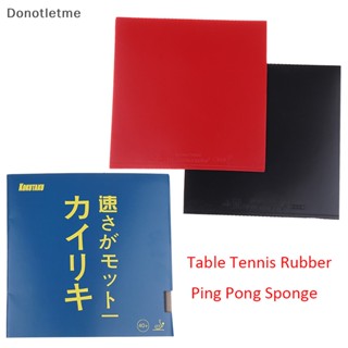 &lt;Donotletme&gt; Kokutaku In Original ไม้ปิงปอง ยางฟองน้ํา สีฟ้า ลดราคา