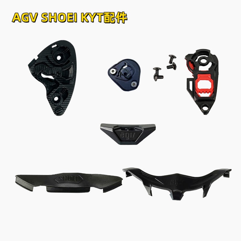 Shoei X14 Z7 ฐานซีลหมวกกันน็อครถจักรยานยนต์ สําหรับ AGV K1 K3SV KYT PISTA SHOEI X14 Z7 c70 i70