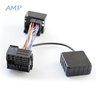 ⚡Clearance⚡E85 E86 E83 Z4 Mini-Cooper R50/53 AUX Bluetooth5.0 Wireless Music Module For BMW