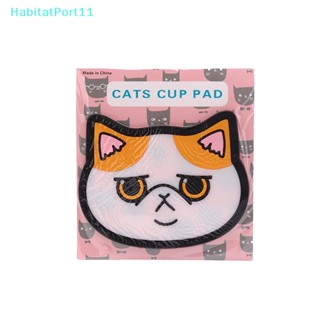 Habitatport แผ่นรองแก้วกาแฟ ซิลิโคน ลายการ์ตูนแมว กันลื่น