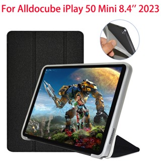 เคสแท็บเล็ต PC TPU นิ่ม แบบพับได้สามทบ สําหรับ Alldocube iPlay 50 Mini Cover 8.4 นิ้ว 2023