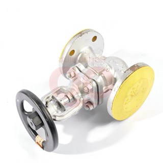 KARCHER (คาร์เชอร์) FLANGE VALVE