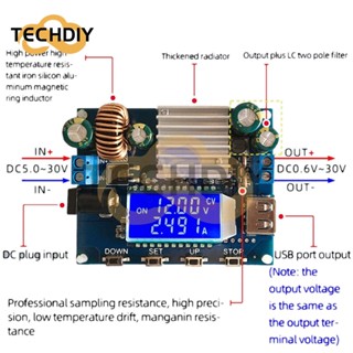 โมดูลพาวเวอร์ซัพพลาย พลังงานแสงอาทิตย์ DC-DC DC 5-30V เป็น DC 0.6-30V 4A 35W