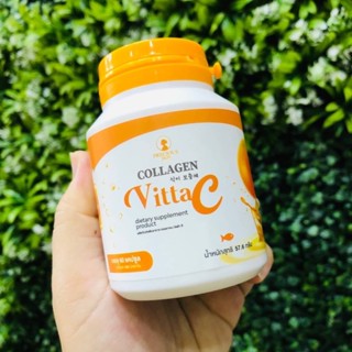 ❤️❤️ อาหารเสริมคอลลาเจนวิตซี สำหรับคนผิวสวย Collagen Vitta C 60capsule