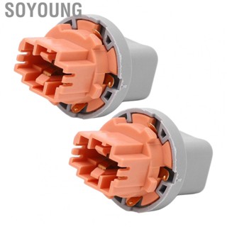 Soyoung 90075‑60036  Stable Connection OE Standard Taillight Socket  Aging Tail Lamp Socket  for Cars