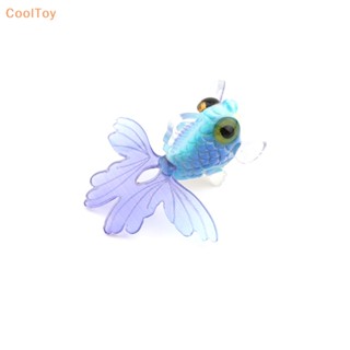 Cooltoy จี้เรซิ่น รูปปลาทองน่ารัก สําหรับทําเครื่องประดับ พวงกุญแจ ต่างหู สร้อยคอ DIY