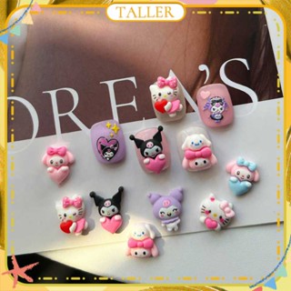 ✧ Ready Stcok Sanrio Cartoon Animal Resin Accessories Transparent Resin Cream Gum Hairpin Loop Head Cord Patch Phone Case Material Manicure Tool เครื่องมือความงามสูงกว่า