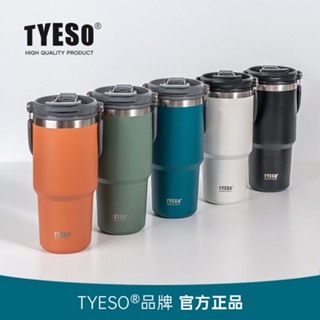 Tyeso กระติกน้ําร้อน หม้อกาแฟ สเตนเลส ความจุขนาดใหญ่ สําหรับรถยนต์