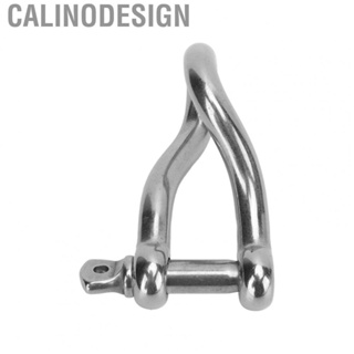 Calinodesign Marine Twist Shackle  12mm/0.47in Rustproof Twist Shackle Stainless Steel  for Yachts Speedboats Ships