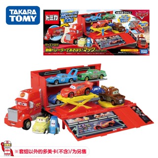 Takara TOMY รถแข่งอัตโนมัติ เรื่องราวการแข่งรถ รถลากจูง รถบรรทุก ลุงไม่ 189923