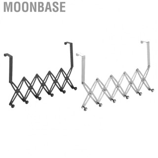 Moonbase Hooks  Expandable Save Space Stainless Steel Over Door Hooks  for Bedroom