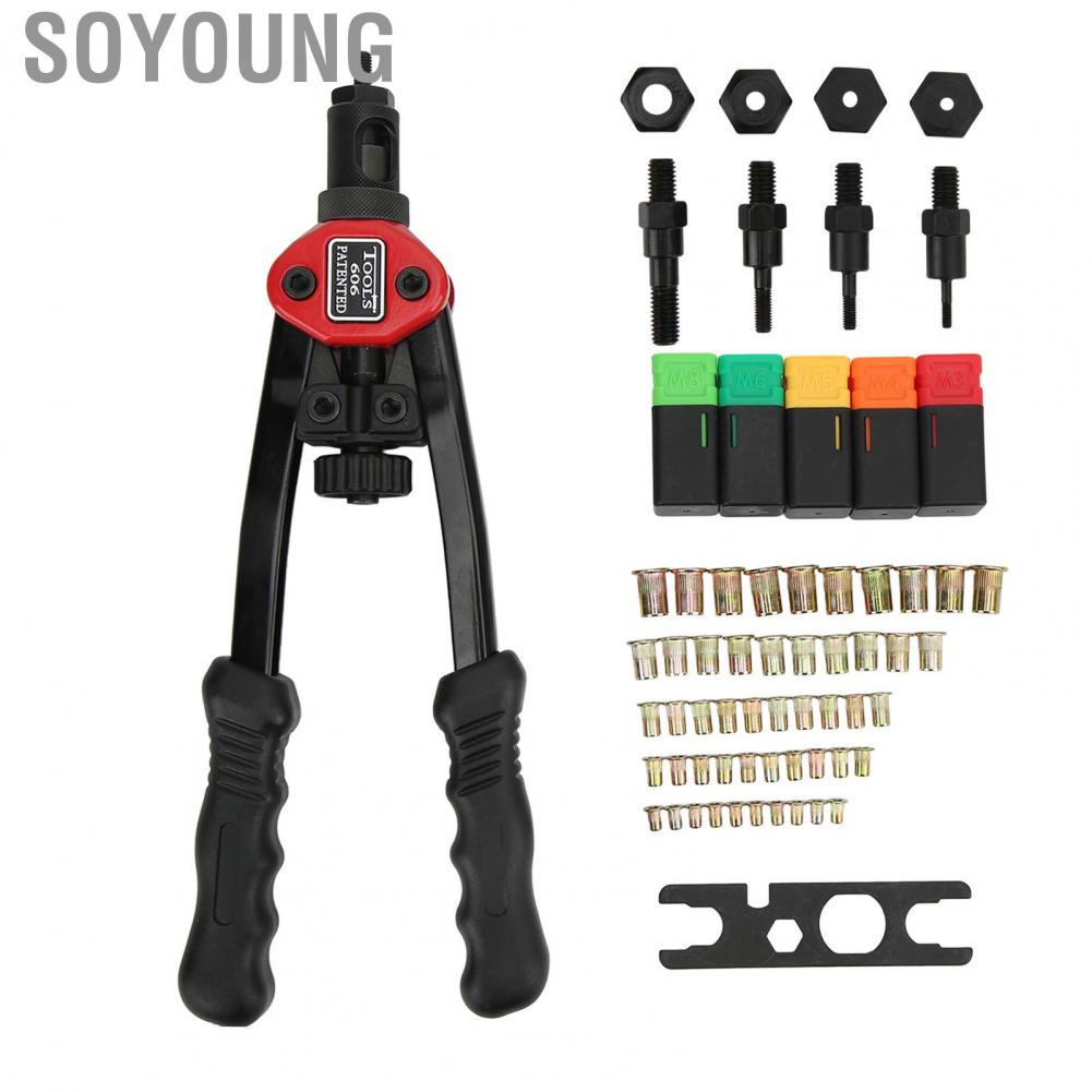Soyoung Rivet Nut Tool  M3-M8 Screw Nut Rivnut Riveting Tools High Strength Chrome Steel Mandrel  fo