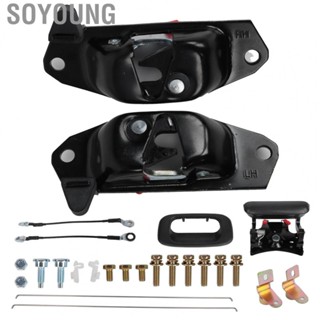 Soyoung Tailgate Hardware  Set  88981030 15074253 15074252 Tailgate  Kit  for Replacement 1999-2006 for Gmc 1999-2006