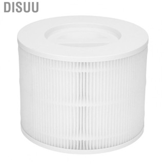 Disuu Air Purifier Filter Screen  Air Purifier Filter Easy To Replace ABS  for Home